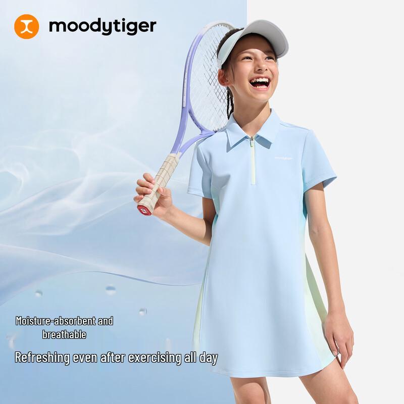 Moody Tiger Girls' Cool Summer Polo Sports Dress