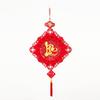 Good Fortune Vietnam New Year Pendants Best Wishes Good Luck Spring Festival Decorations Red Get Rich Vietnam Lucky Ornament
