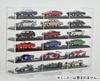 Jewel Cases X 18 Acrylic Display Case 1/43