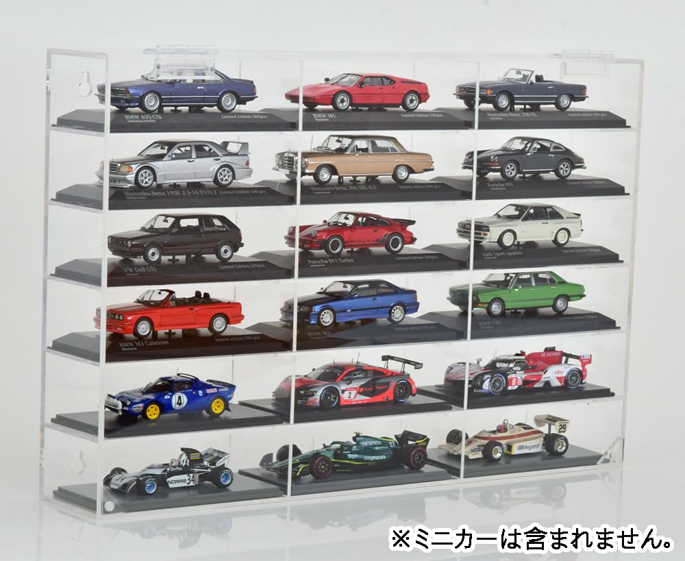 Jewel Cases X 18 Acrylic Display Case 1/43