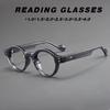 High-end new retro old-fashioned glasses round frame reading glasses anti-blue light Japanese smart zoom for both long and near