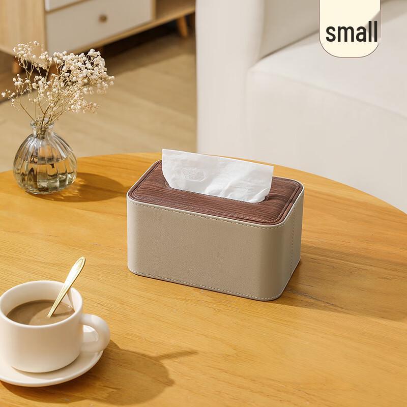 Multifunctional Leather Tissue Box with Remote Organizer