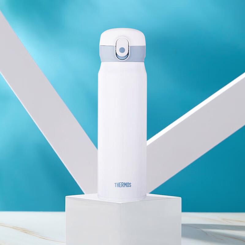 Thermos TCMC-550S 550ML Vacuum Insulated Travel Mug