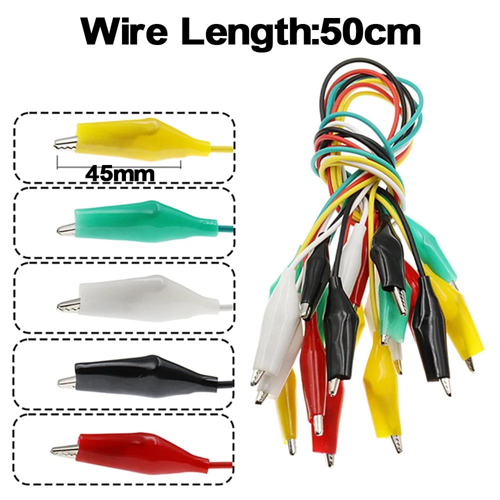 10Pcs/set Premium Alligator Clips Electrical DIY Test Leads Double-ended Crocodile Clips Roach Clip Test Jumper Wire 50cm