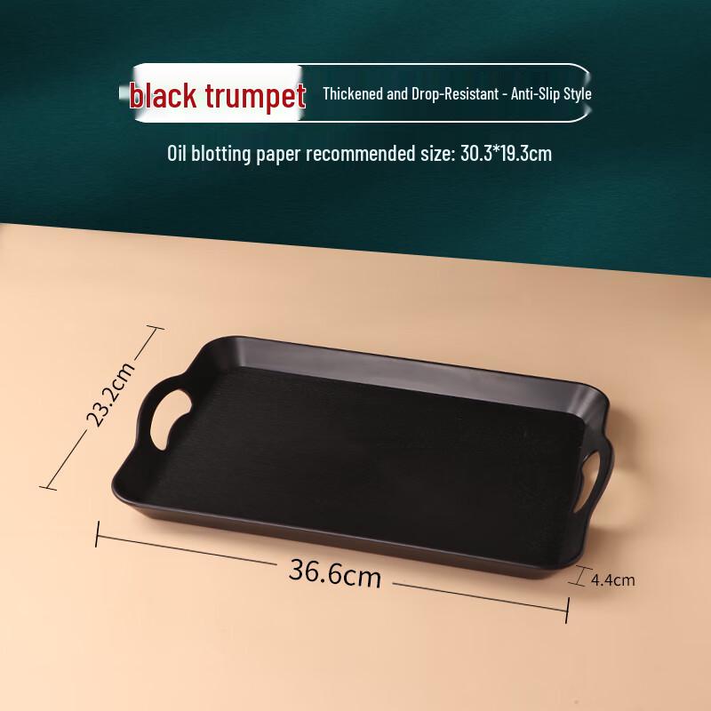 ZISIZ Thickened Plastic Rectangular Serving Tray