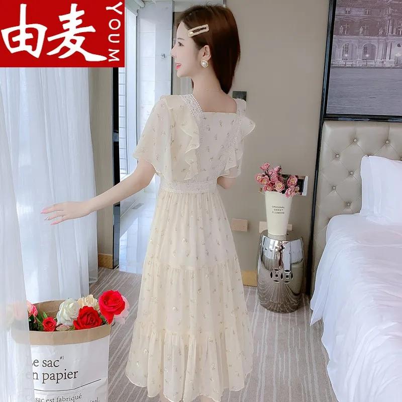 French Floral Chiffon Dress for Women Summer New Temperament Waist Chic Skirt