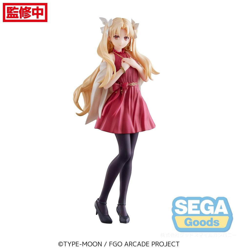 Sega Fate/GrandOrderArcadeLuminastaLancer/Ereshkigal