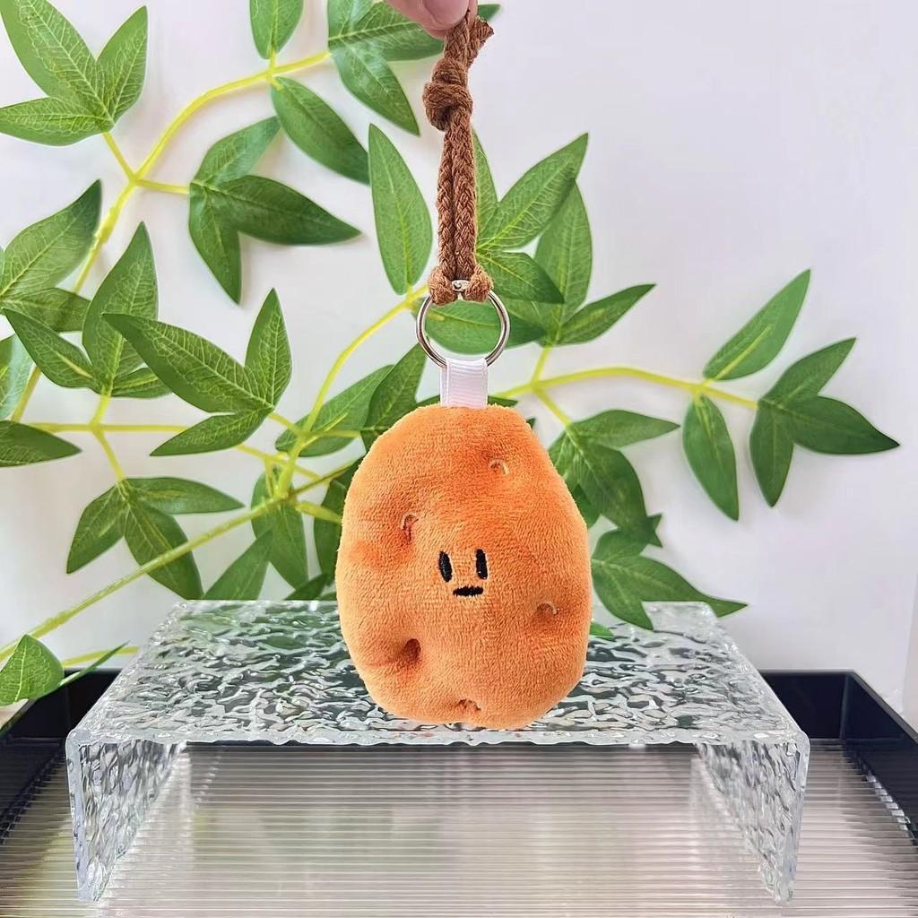 Adorable Dog Plush Keychain Cute Small Potato Backpack Charm Perfect Gift For Couples