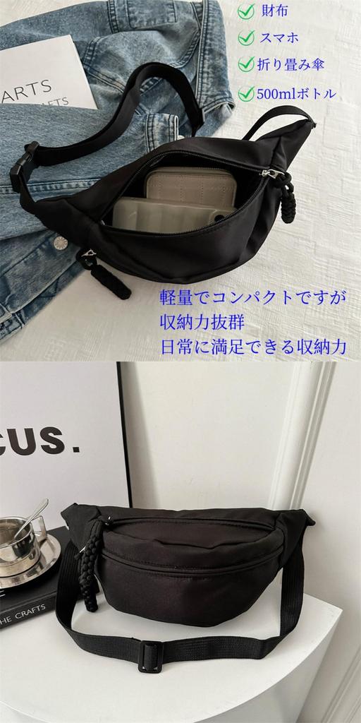 Songhe and Lightweight Unisex Compact Crossbody Canvas Large Capacity Lightweight Shoulder Waist Pouch for Travel Men's Women's Bag, Bag, (Red)