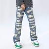 Pánské džíny Distressed Washed Vintage Denim Kalhoty se 4 hlubokými kapsami Džínové kalhoty s rovnými nohama ve stylu High Street