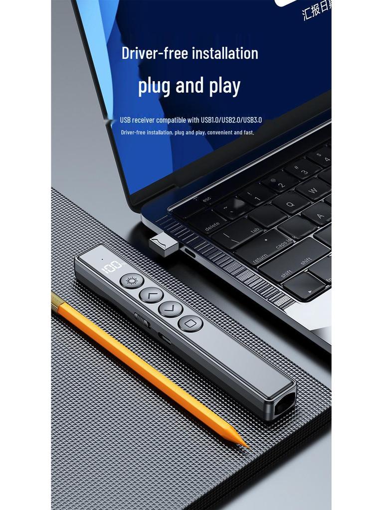 S16 Multifunctional Page Turner for Teachers – Compatible with Seewo Interactive Whiteboard and Multimedia Teaching Systems, Electric