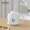 Nanshan Series Cute Panda Ceramic Mug