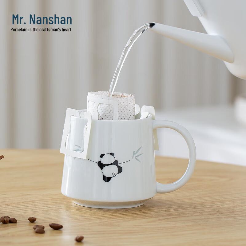 Nanshan Series Cute Panda Ceramic Mug