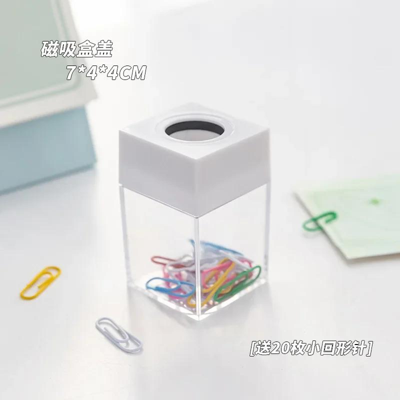 20pcs Creative Magnetic Paper Clip Macaron Color Ins Paper Clip Storage Box Protable Office Stationery High Capacity Storage Box