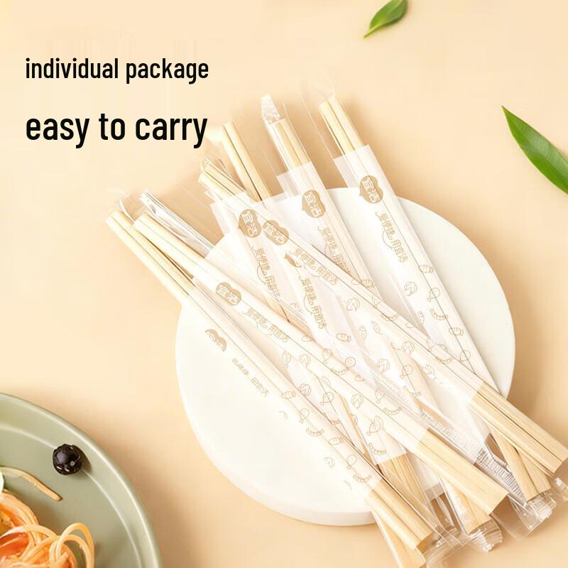 Yekee Disposable Wooden Chopsticks