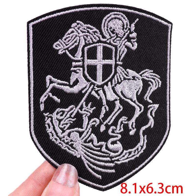 Skull Personality Punk Rock Embroidered DIY Iron On Patch Thermoadhesive Patches for Clothing Jeans Jacket Bag Badge Decoration