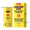 SPF50+ Anti-UV Sunscreen Stick