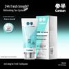 CanBan Zero Degree Fresh Toothpaste