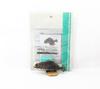 Figurina preferita AF-208 Display Hirame Flounder 76 x 35 x 32 mm (4499)