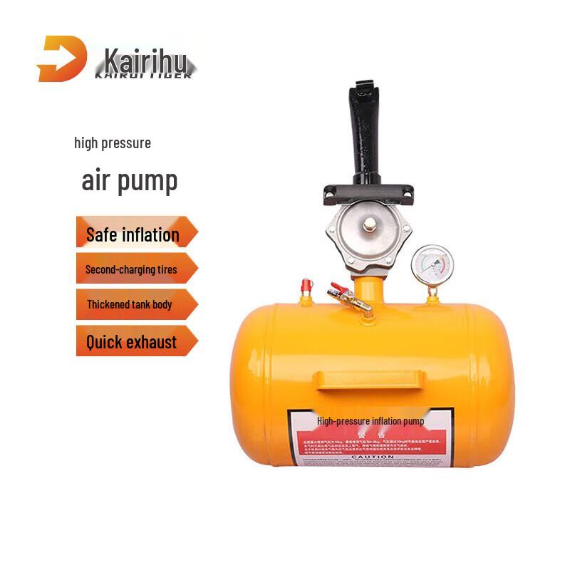 10 Gallon Tire Bead Seater with Aluminum Valve