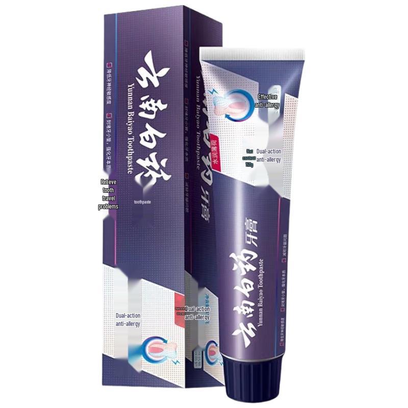 Yunnan Baiyao Gum Care & Anti-Sensitive Toothpaste