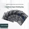 Binghu Phone Signal Blocking & Anti-Tracking Pouch