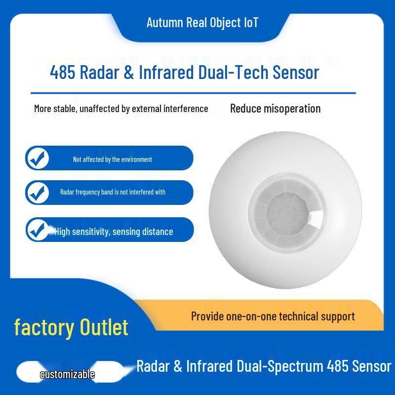 12V Dual-Tech Infrared Microwave Radar RS485 Sensor for Smart Homes and Hotels ZT-SJWB023-T485