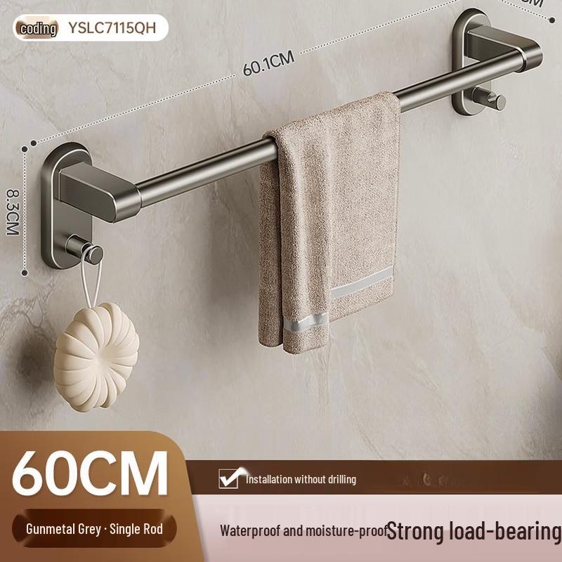 Minimalist Drill-Free Bathroom Towel Rack