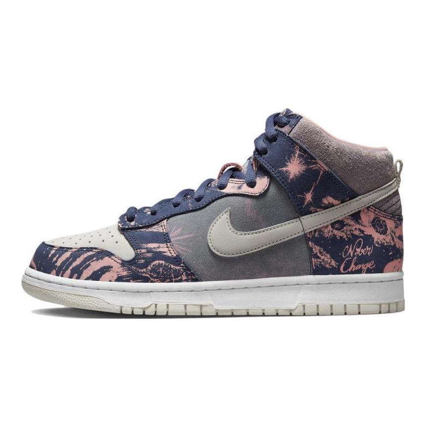Nike Sb Dunk High Soulgoods Pink Skateboard Shoes DR1415-900