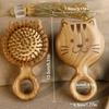 Cute Sandalwood Sandalwood Hair Comb Anti Static Cat Shaped Hair Comb Wooden Paddle Cushion Hair Hairbrush
