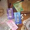 Students Reading Tool Metal Bookmarks Portable Long Tassel Bookmarks  for Book Clubs&Book Lovers