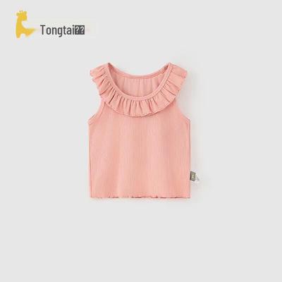 Tongtai Baby Girls' Modal Cotton Summer Vest