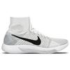 New Nike Lunarepic Flyknit 'White' 818676-102