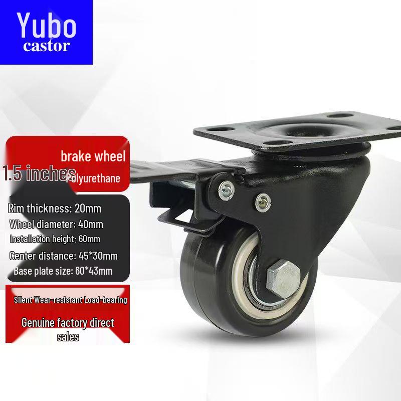 Gold Diamond Silent Universal PU Furniture Casters with Brake for Sewing Machines