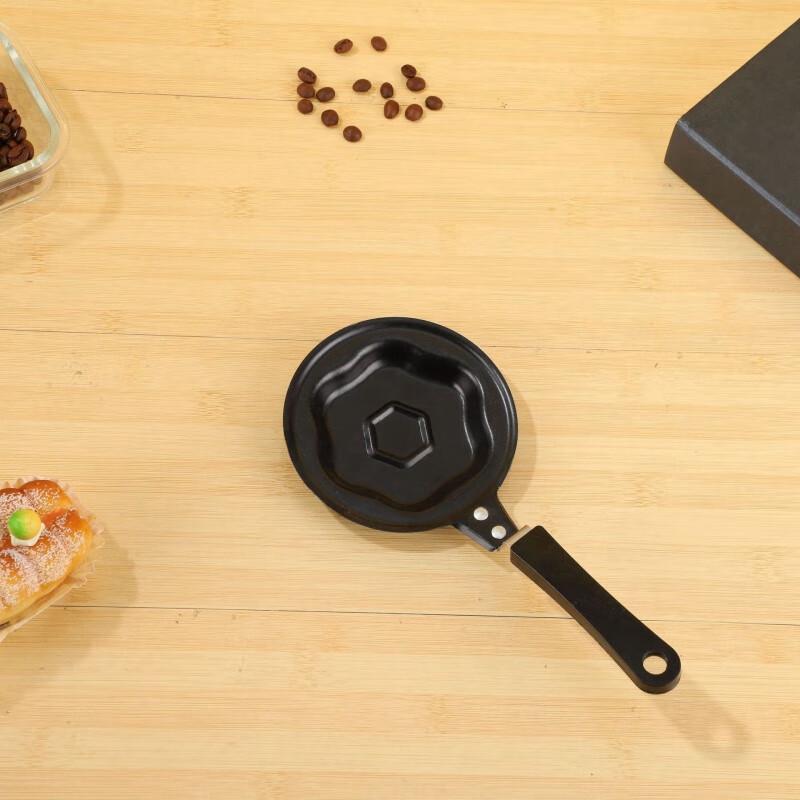 Wutuo Mini Heart-Shaped Frying Pan