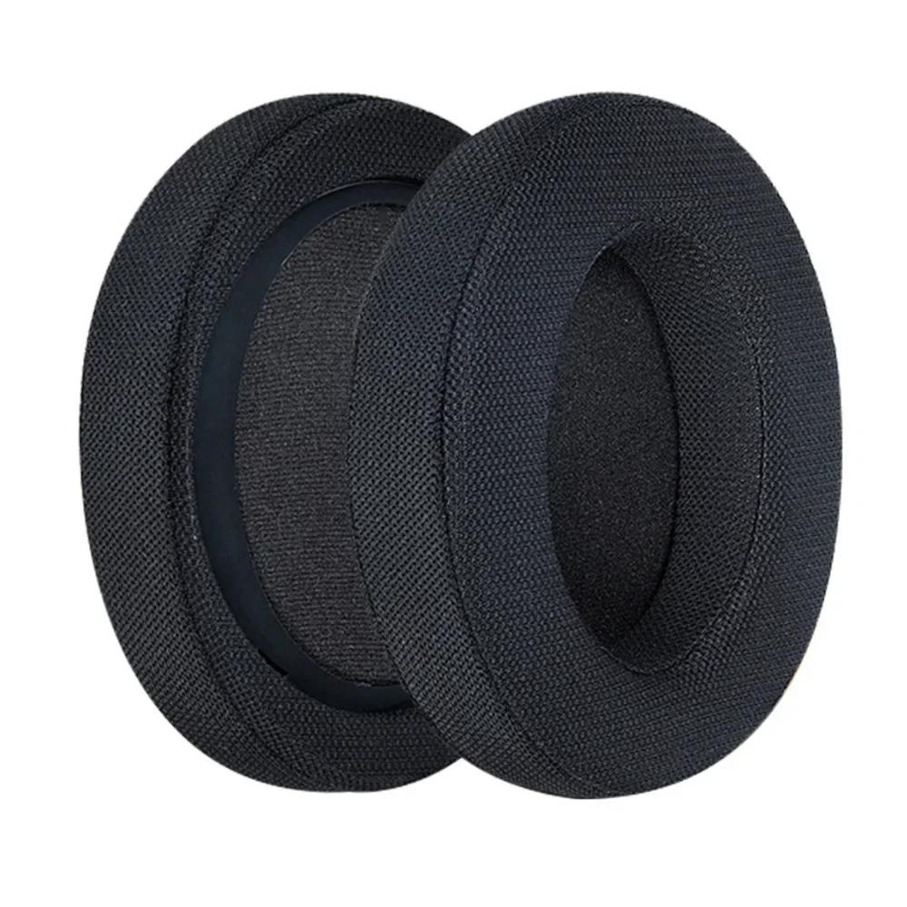 Replacement Ear pads for Philips SHP9500 Headphones Memory Foam Ear Cushions High Quality Earpads headset Leather case