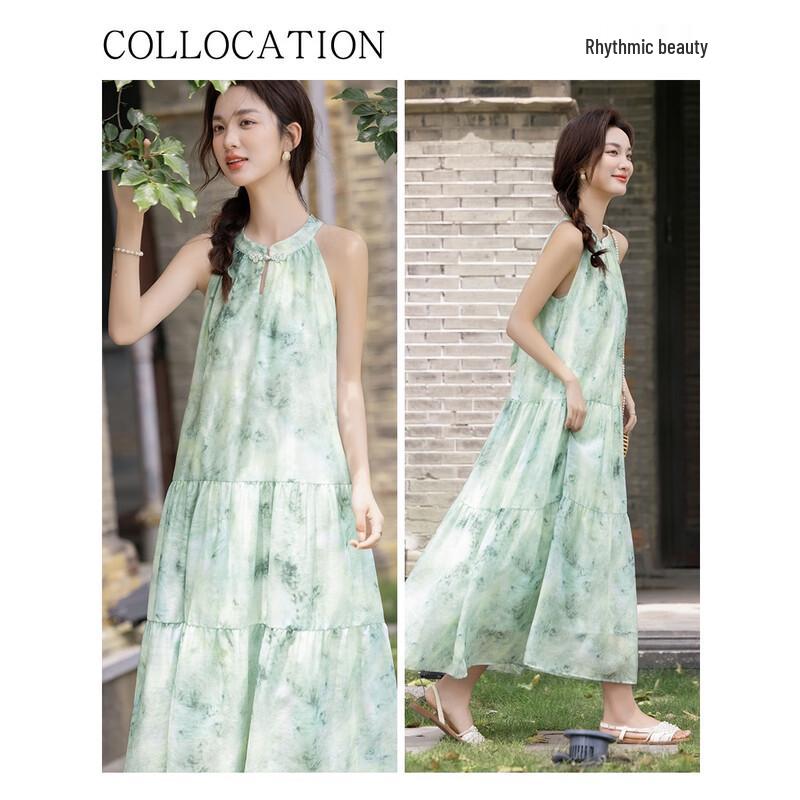 Forest Garden Halterneck Chiffon Dress