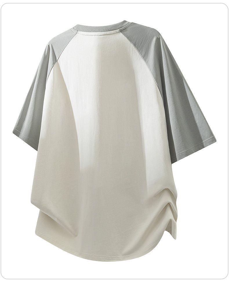 Men's Loose Fit Quick-Dry Color Block Cool-Touch Sports Tee