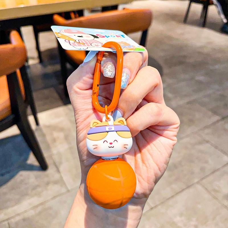 Bunny Sports Bear Football Basketball Tennis Rotatable Key Decoration Chain