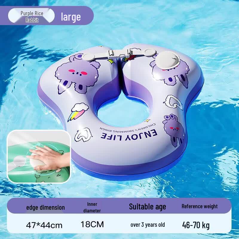 RongLv Kids Inflatable Underarm Swim Ring