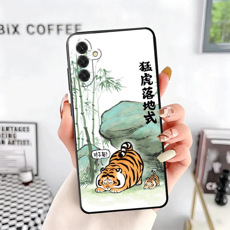 

Cartoon Fat Tiger Funny Soft Phone Case for Samsung A17 A37 A57 A16 A26 A36 A56 A15 A25 A35 A55 A14 A24 A34 A54 A13 A23 A33 A53 Samsung A26