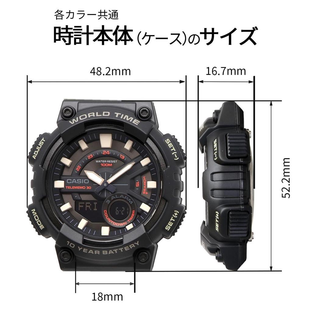 Casio AEQ-110W-3AV Men's World Time Analog-Digi Quartz Watch with Black Inverted LCD and Military Green Display (Imported)