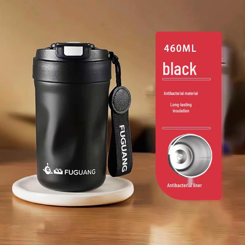 FUGUANG Antibacterial Insulated Stainless Steel Mug