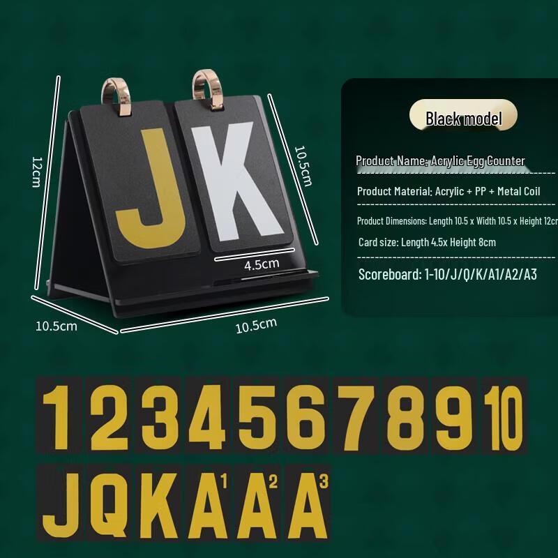 Premium Acrylic Guan Dan Scoreboard