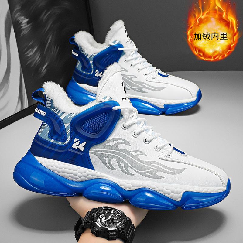 Autumn and Winter New Velvet Cotton Shoes High-top Trendy Sports Shoes Teen Student Dad Shoes Versatile Platform Casual Shoes