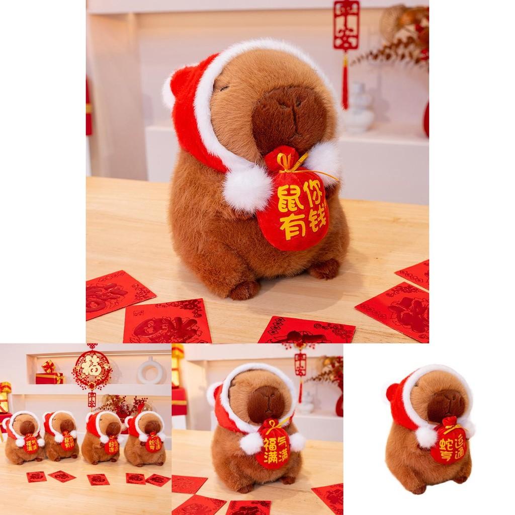 Adorable Capybara Plush Toy For New Year Celebration Festive Home Decor Gift