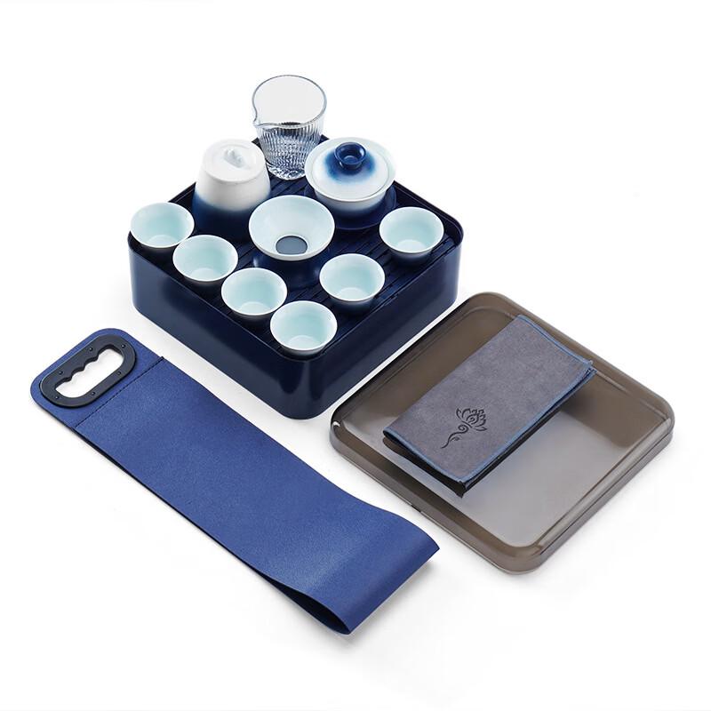Portable Ceramic Travel Tea Set