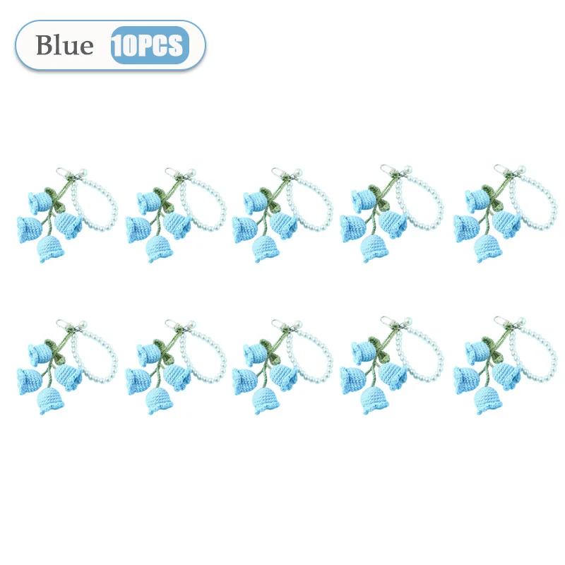 1-20PCS Creative Wool Crocheted Bolling Orchid Key Ring Ins Cute Girl Pearl Chain Key Chain Handmade Knitted Bag Pendant Gifts
