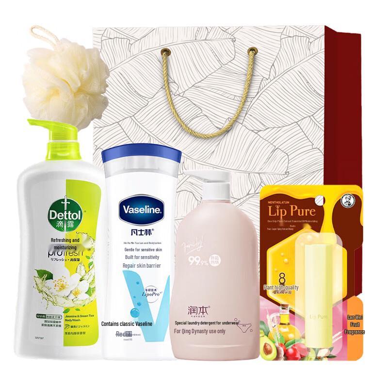 Dettol Festive Personal Care Gift Set