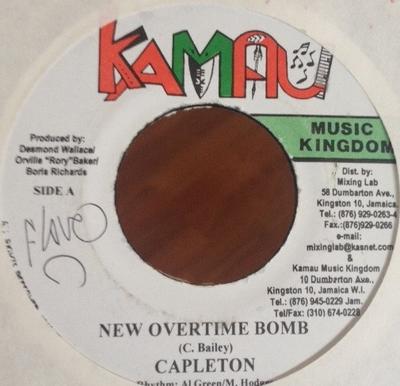 7inch Record CAPLETON, ZALLY - New Overtime Bomb / Hot And Demandi NONE Kamau Music Kin Jamaica Reggae, Ska & Dub Used